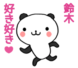 Suzuki stickers sticker #10716945