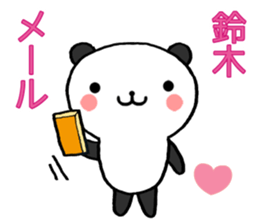 Suzuki stickers sticker #10716949