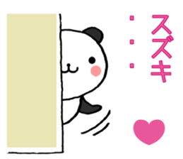 Suzuki stickers sticker #10716950