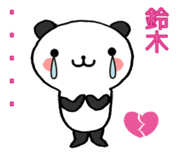 Suzuki stickers sticker #10716956