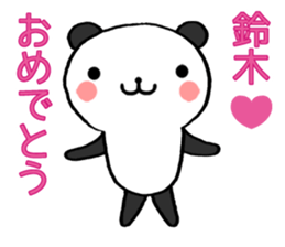 Suzuki stickers sticker #10716958