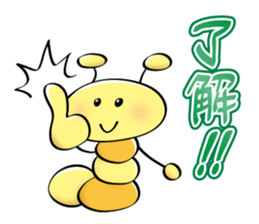 17zuka