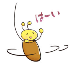 Kem in the pocket sticker #10717004