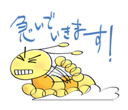 Kem in the pocket sticker #10717021
