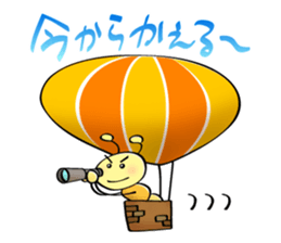 Kem in the pocket sticker #10717022