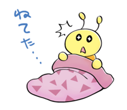 Kem in the pocket sticker #10717024