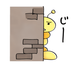 Kem in the pocket sticker #10717029