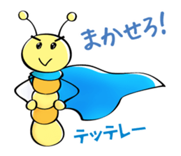 Kem in the pocket sticker #10717036