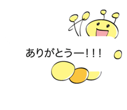 Kem in the pocket sticker #10717038