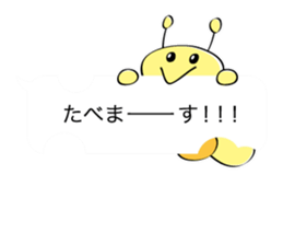 Kem in the pocket sticker #10717039