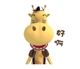 Stop Phubbing sticker #10717084