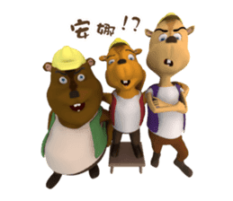 Stop Phubbing sticker #10717096