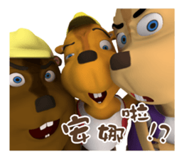 Stop Phubbing sticker #10717097