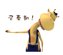 Stop Phubbing sticker #10717104