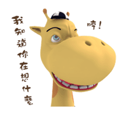 Stop Phubbing sticker #10717107