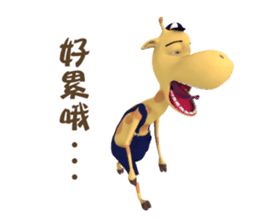 Stop Phubbing sticker #10717116