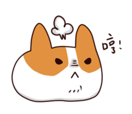 Corgi Maru sticker #10717142
