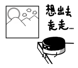 Trial Bottle sticker #10717166