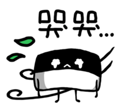 Trial Bottle sticker #10717184