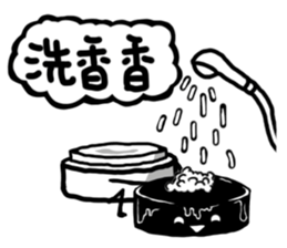 Trial Bottle sticker #10717186