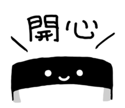 Trial Bottle sticker #10717188