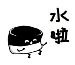 Trial Bottle sticker #10717189