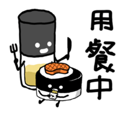 Trial Bottle sticker #10717190