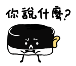 Trial Bottle sticker #10717191