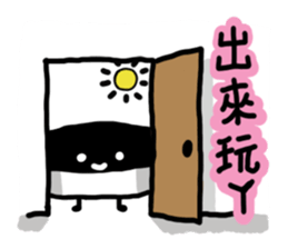 Trial Bottle sticker #10717198