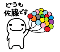 Sticker made for Sato nationwide sticker #10717320