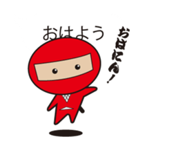 AKAMARU Ver.2 sticker #10717800