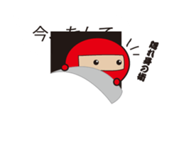 AKAMARU Ver.2 sticker #10717803