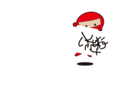 AKAMARU Ver.2 sticker #10717804