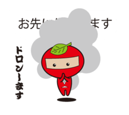 AKAMARU Ver.2 sticker #10717806