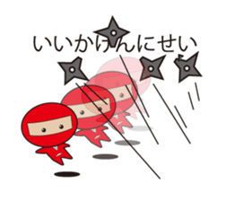 AKAMARU Ver.2 sticker #10717821