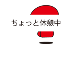 AKAMARU Ver.2 sticker #10717826