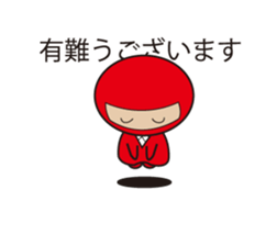 AKAMARU Ver.2 sticker #10717833