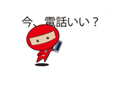 AKAMARU Ver.2 sticker #10717835