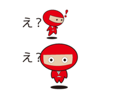 AKAMARU Ver.2 sticker #10717839