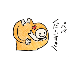 super happy maternity sticker