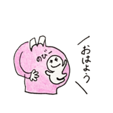super happy maternity sticker sticker #10717880