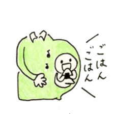 super happy maternity sticker sticker #10717883
