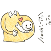 super happy maternity sticker sticker #10717884