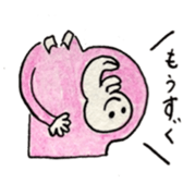 super happy maternity sticker sticker #10717886
