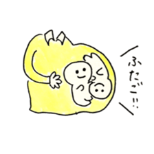 super happy maternity sticker sticker #10717888