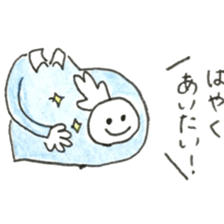 super happy maternity sticker sticker #10717890