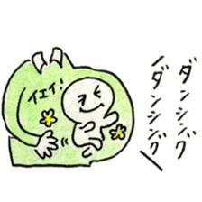 super happy maternity sticker sticker #10717891