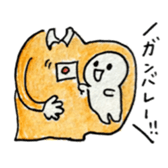 super happy maternity sticker sticker #10717894