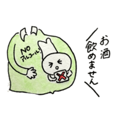 super happy maternity sticker sticker #10717899