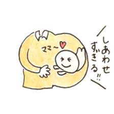 super happy maternity sticker sticker #10717902